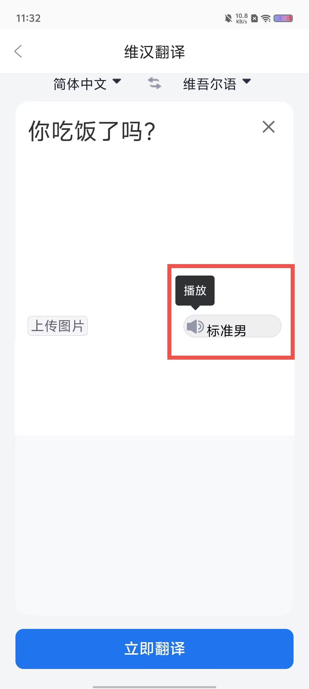 1550a605eb51a9ce2096ba4c117a4d1e.jpg