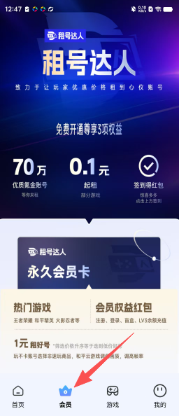 dcadc804f097cd9f12440e245be854c7.png