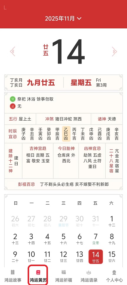 微信图片_20251114130846_7047_2.jpg