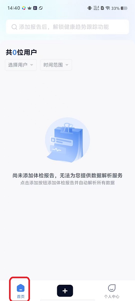 微信图片_20251114144105_7059_2.jpg