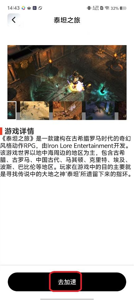 微信图片_20251114144318_7078_2.jpg