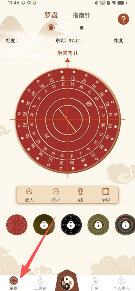 909c34e445b24b38e4f64cfda630cc38.png