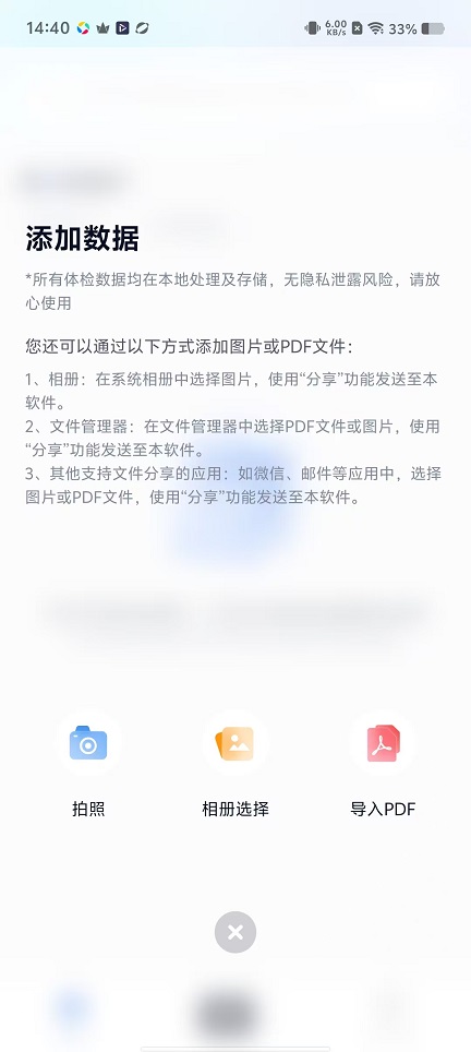 微信图片_20251114144106_7060_2.jpg