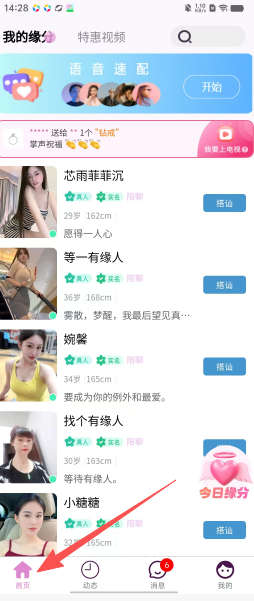 7f057be48e987ed77be8f48b1dbe04d4.png