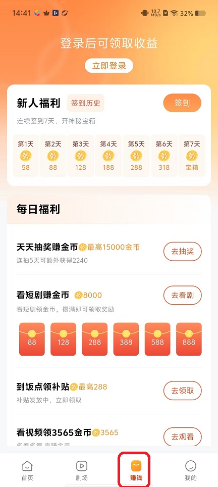 微信图片_20251114144143_7065_2.jpg