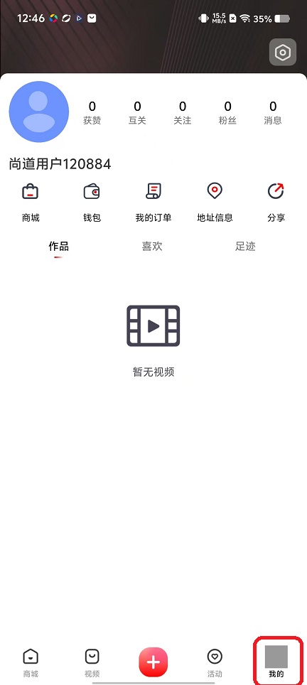 微信图片_20251114124653_7014_2.jpg