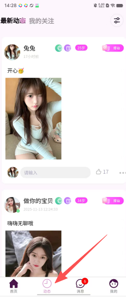 3d879716ac2b0182858081c15bb3cbdf.png