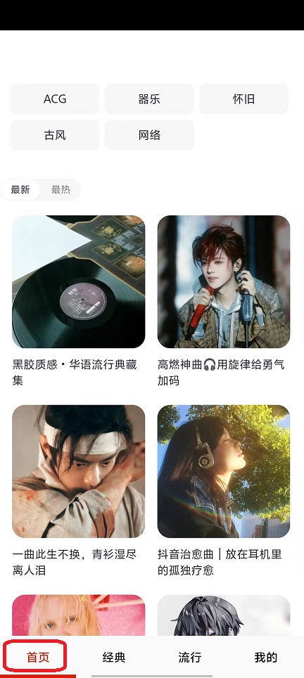 微信图片_20251114110504_6978_2.jpg