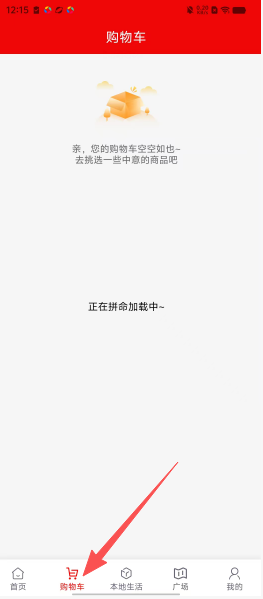 cd06d122b62672e0513da2a39a6f22dc.png