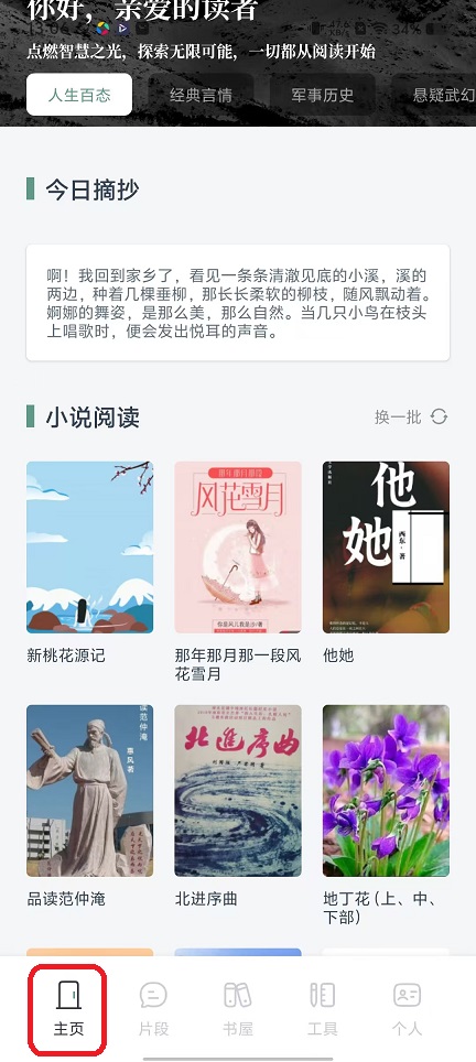 微信图片_20251114130718_7035_2.jpg