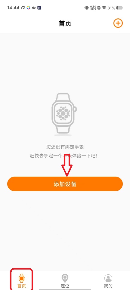 微信图片_20251114144439_7081_2.jpg
