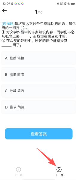 652a251d1618dd2809e3819408b59b4d.png