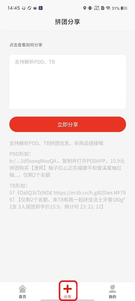 微信图片_20251114144517_7088_2.jpg