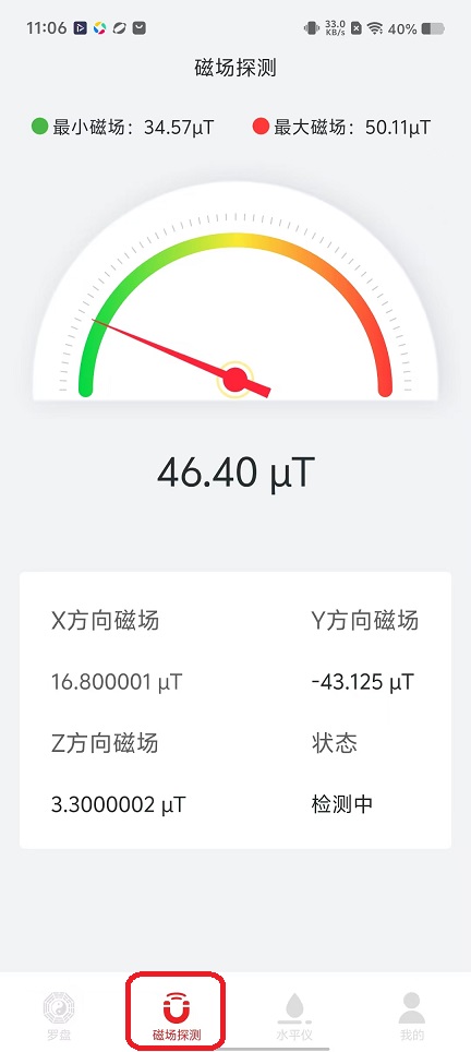 微信图片_20251114110627_6986_2.jpg