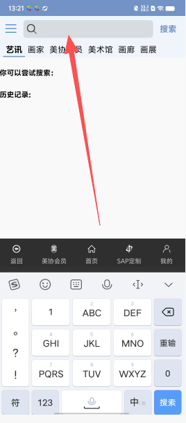 6f2d8c4bb6b49012654bba9754480f05.png