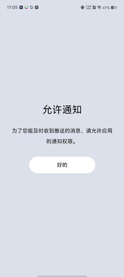 微信图片_20251114110541_6982_2.jpg