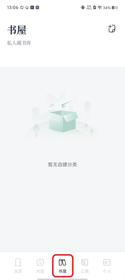 微信图片_20251114130720_7037_2.jpg