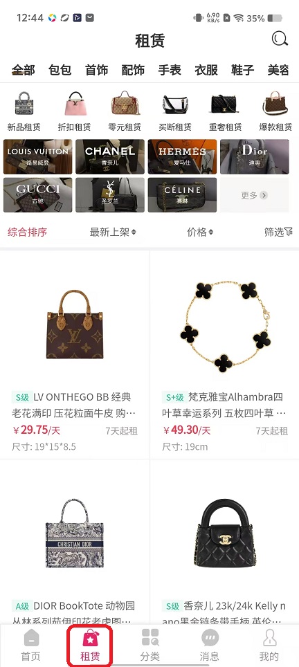 微信图片_20251114124444_7004_2.jpg