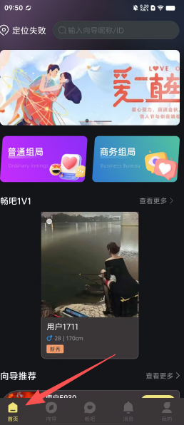 5b6f92a22ee2ce7a7104adb533c2d457.png