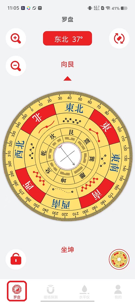 微信图片_20251114110626_6985_2.jpg