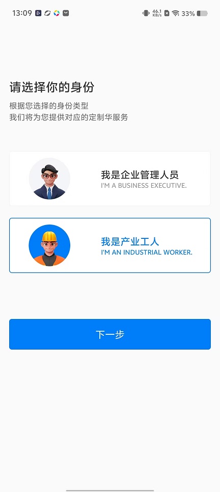 微信图片_20251114131012_7055_2.jpg