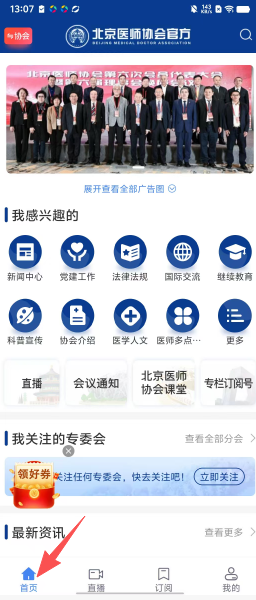 c80a816d5781445a771ee34515396490.png