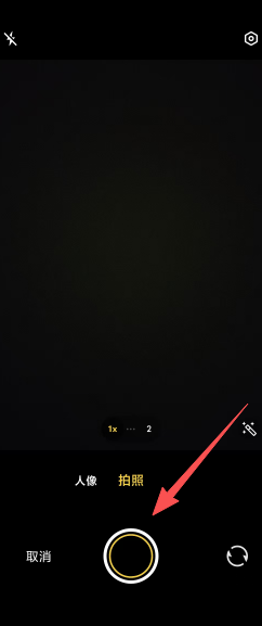 8ef4fcb14f3fddde5118650b2591b612.png