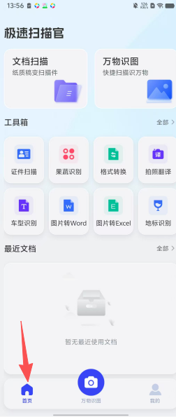 0bcebe21ae1c40cf1a45516859e2bcce.png
