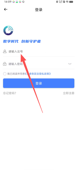 c4315f44b2a36a42cf697e97cab5cbe8.png