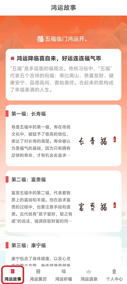 微信图片_20251114130845_7046_2.jpg