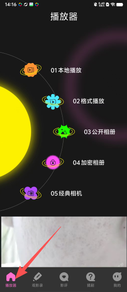 0eb3f8421a7fad4ea157d690a6fb2ed1.png