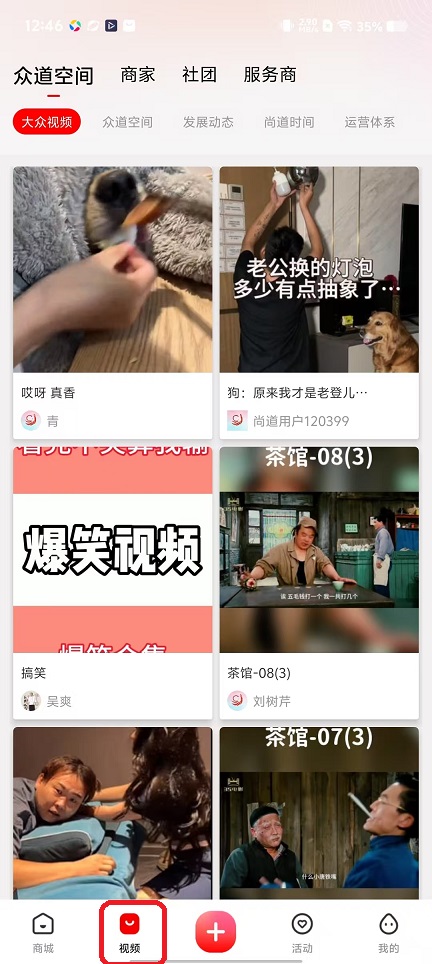 微信图片_20251114124647_7012_2.jpg