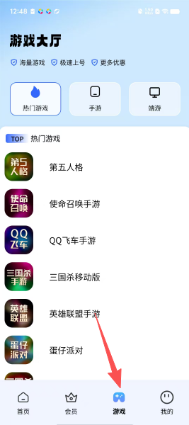 5ac508030b2e8ba86ce54d31b8f6ab09.png