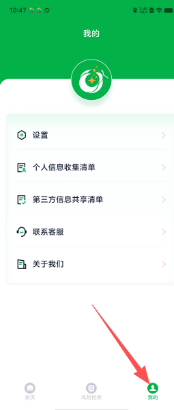 bcc9df9f432cea15887720dd19d00a3f.png