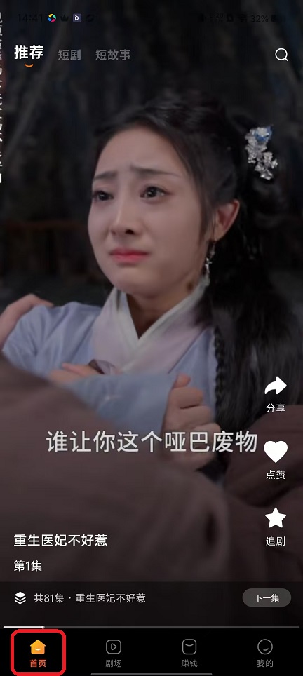 微信图片_20251114144141_7063_2.jpg