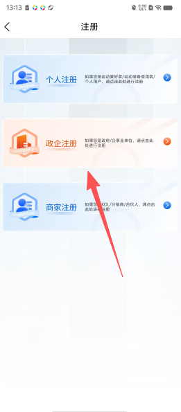 ec1201ed22a0b3567bef2a1e4a060511.png