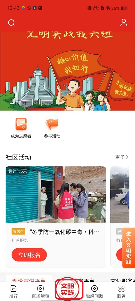 微信图片_20251114124406_7000_2.jpg