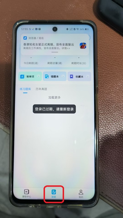 微信图片_20251114125601_59_6.jpg