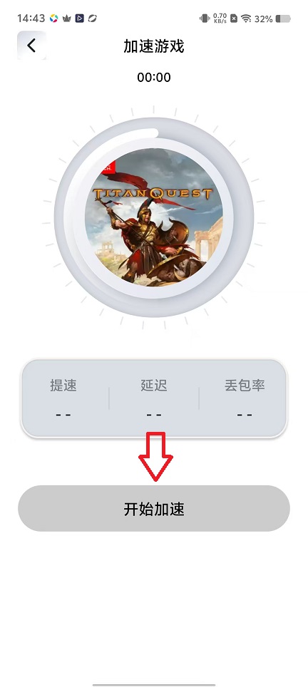 微信图片_20251114144319_7079_2.jpg