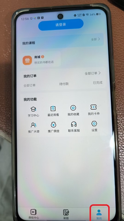 微信图片_20251114125611_60_6.jpg