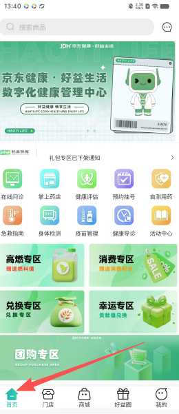 750666c580058ce905c1070582414dd6.png