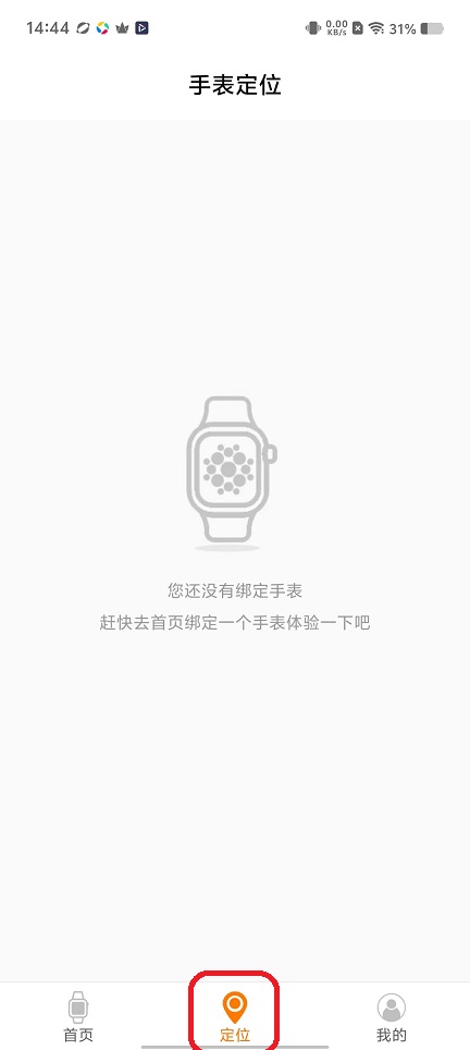 微信图片_20251114144440_7082_2.jpg