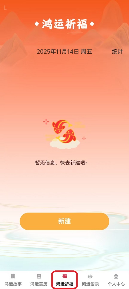 微信图片_20251114130847_7048_2.jpg