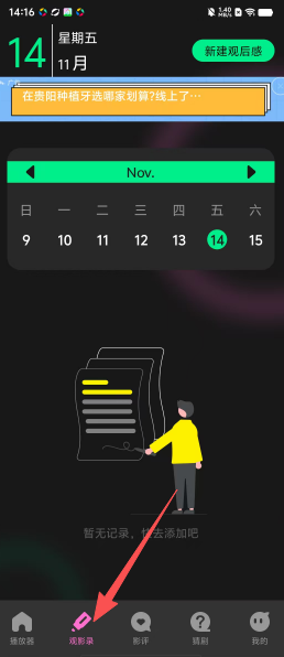 ef2336bb433c5b0bdb26dab8af8b9703.png