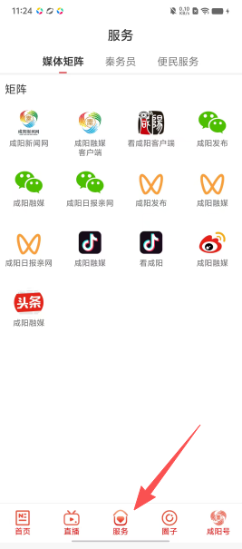 bf20441e52cf9a44bfca26428c36a4d9.png
