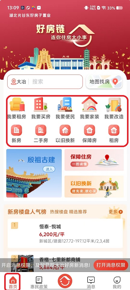 微信图片_20251114130916_7051_2.jpg