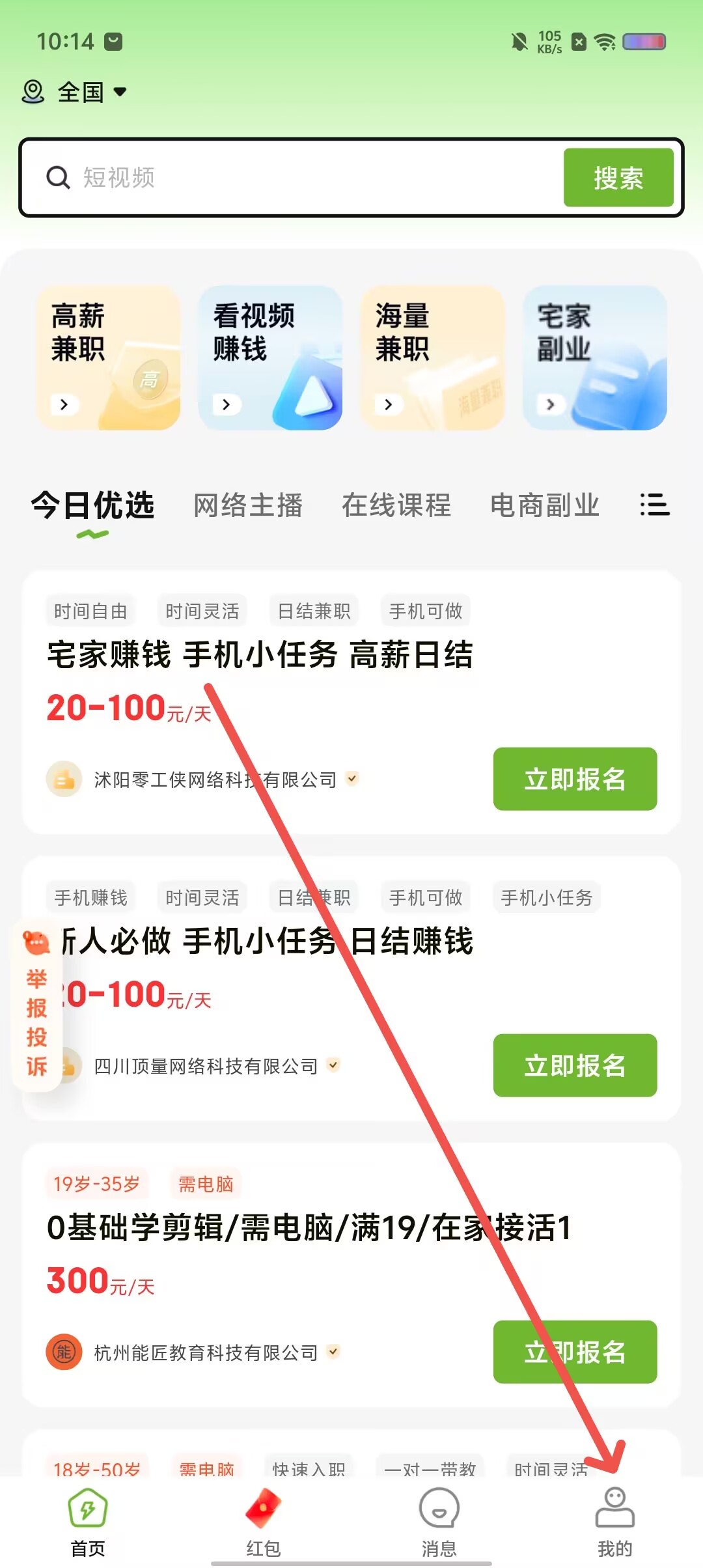 a994e1caf02515ce9c4053c33845644c.jpg