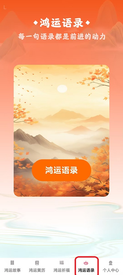 微信图片_20251114130848_7049_2.jpg
