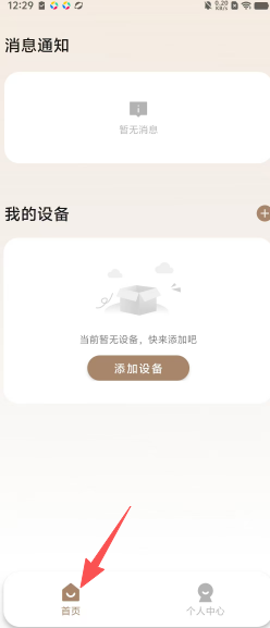 0dca63e9da8f09d2a37d1de4532d0bec.png