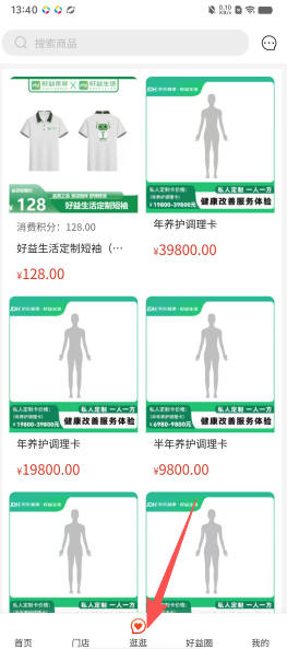f11219e04fcfced68b7e502ce769f748.png